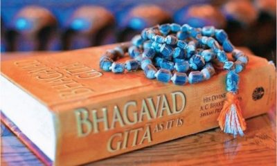 bhagavad-gita-quotes