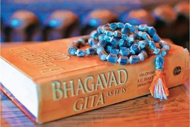 bhagavad-gita-quotes