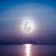 romantic-moon-quotes